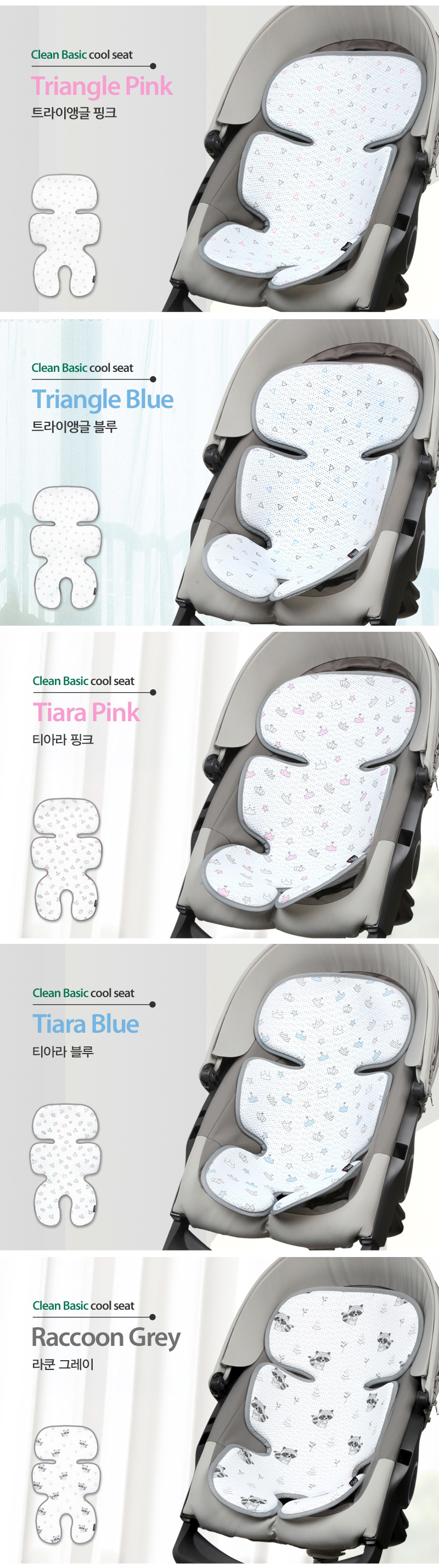 Ŭ�� ������ ���Ʈ