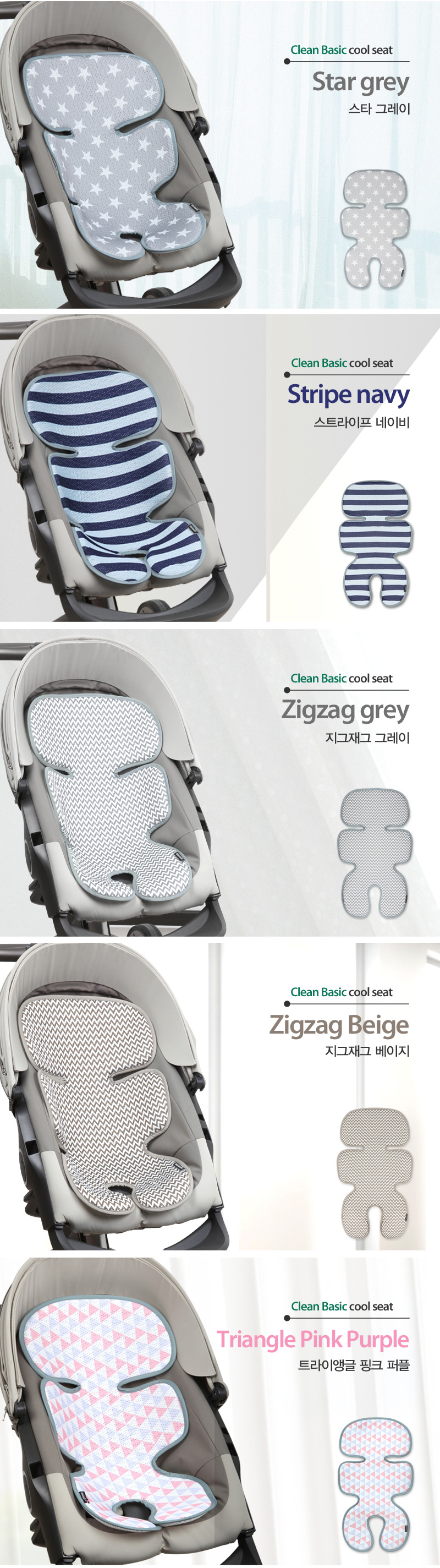 Ŭ�� ������ ���Ʈ