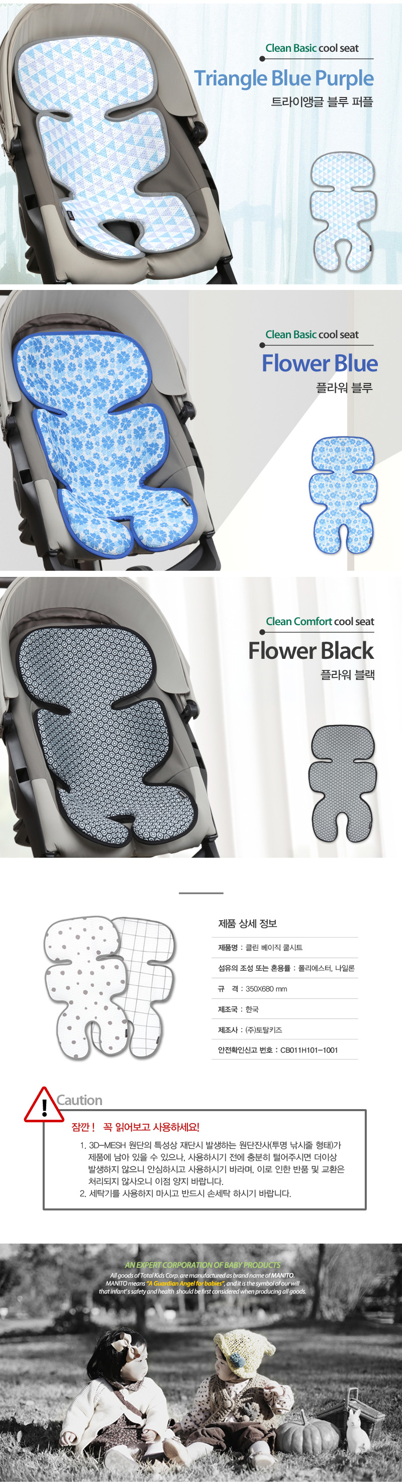 Ŭ�� ������ ���Ʈ