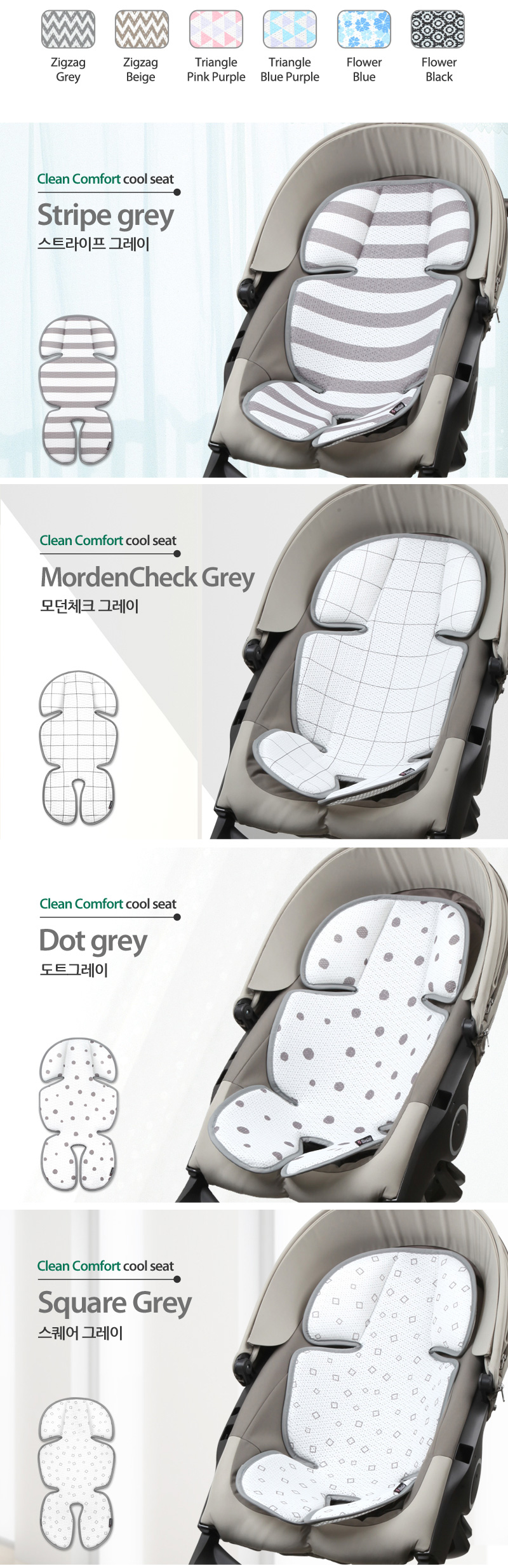 Ŭ�� ����Ʈ ���Ʈ