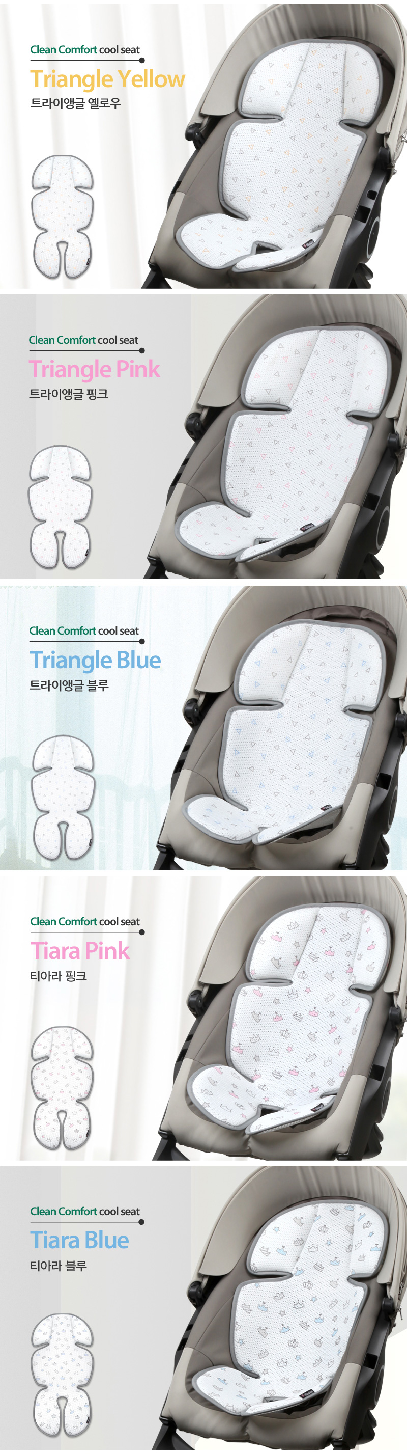 Ŭ�� ����Ʈ ���Ʈ