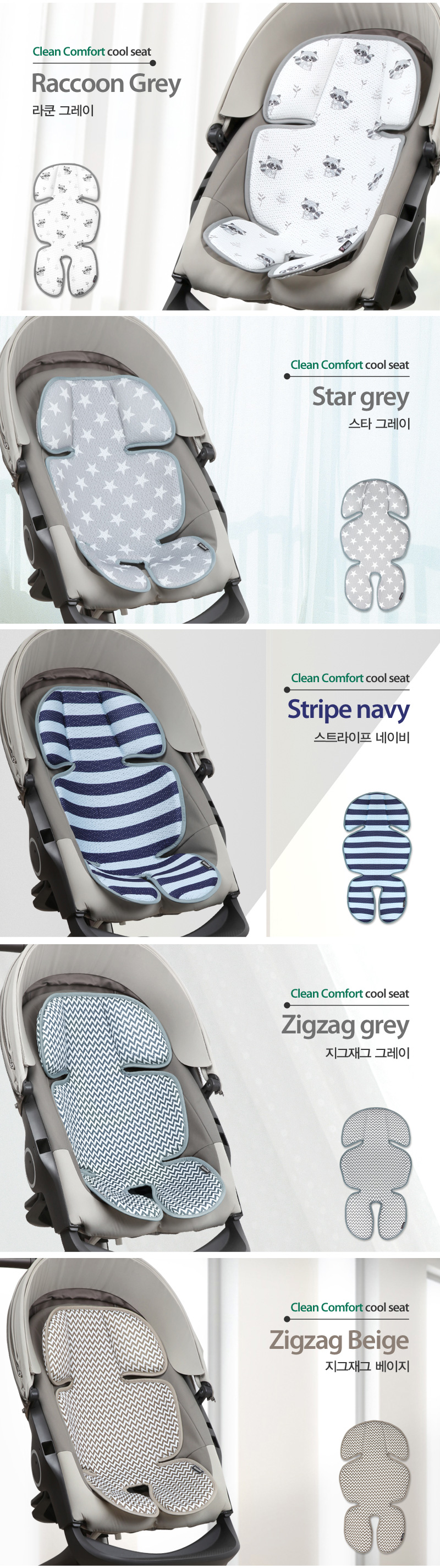 Ŭ�� ����Ʈ ���Ʈ