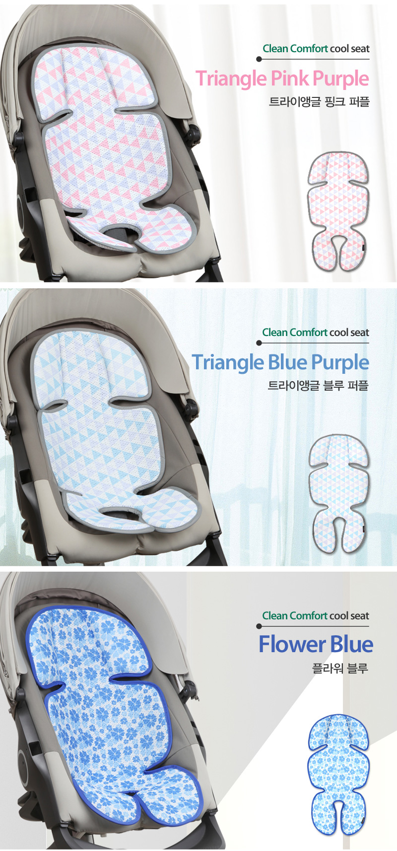 Ŭ�� ����Ʈ ���Ʈ