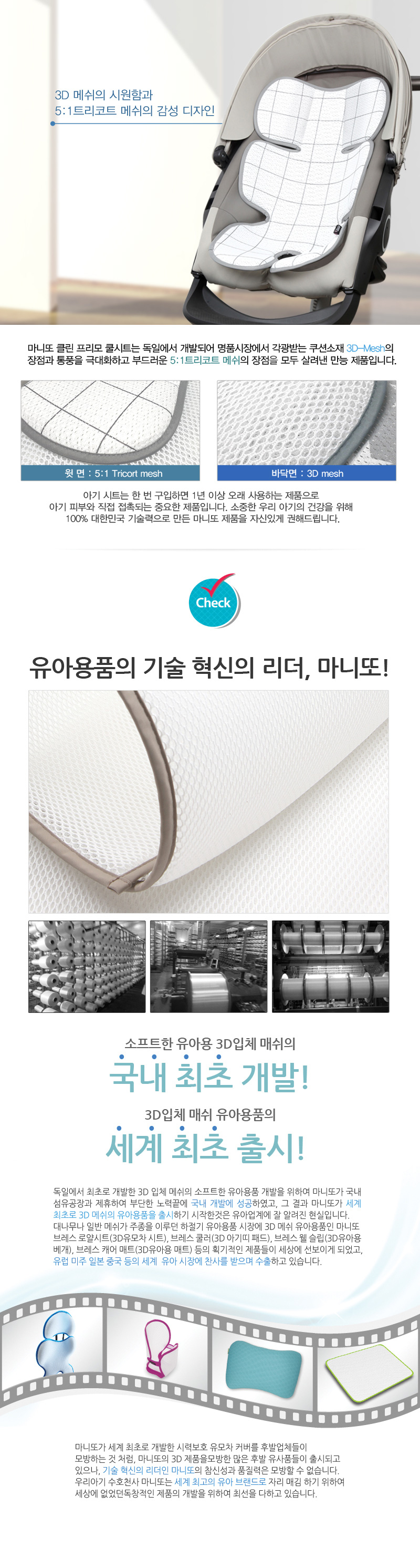 Ŭ�� ������ ���Ʈ