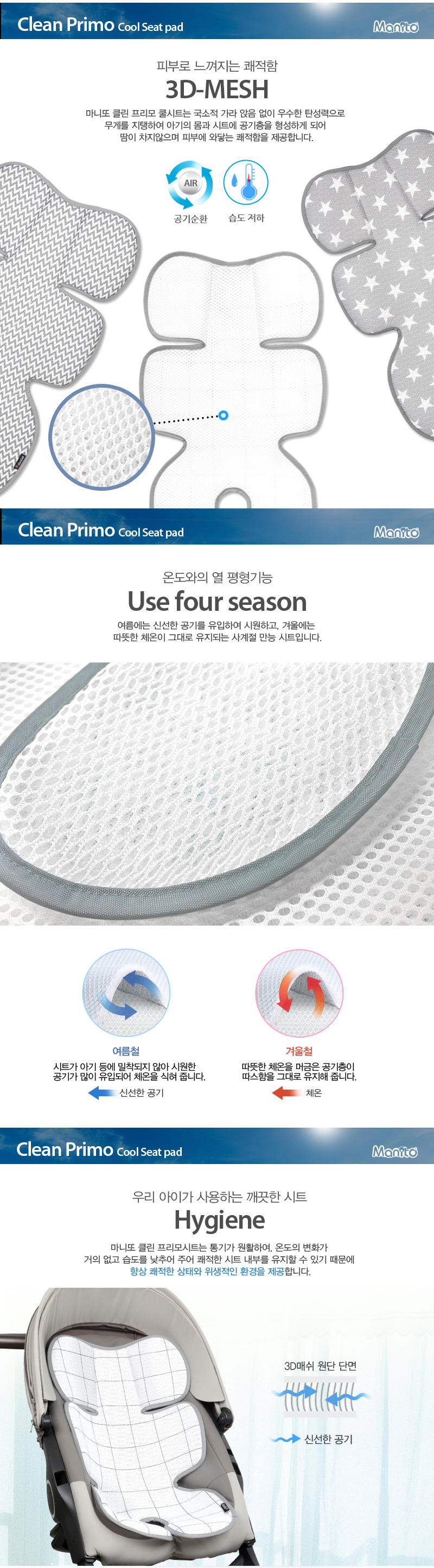 Ŭ�� ������ ���Ʈ