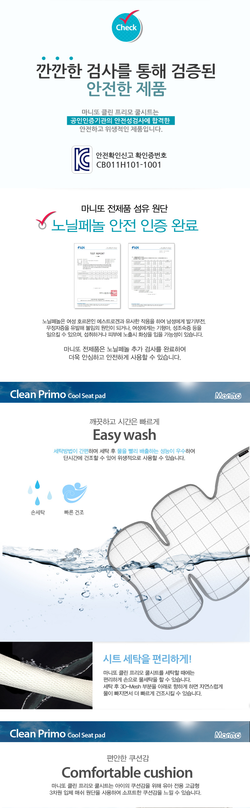 Ŭ�� ������ ���Ʈ