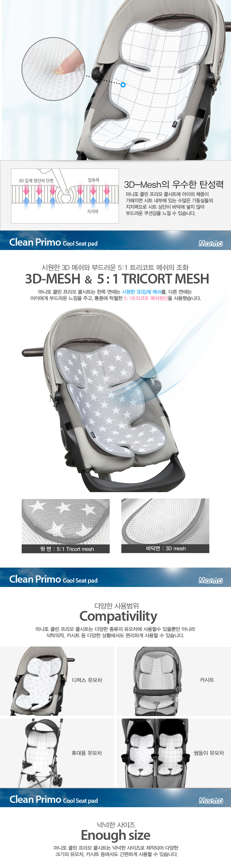 Ŭ�� ������ ���Ʈ