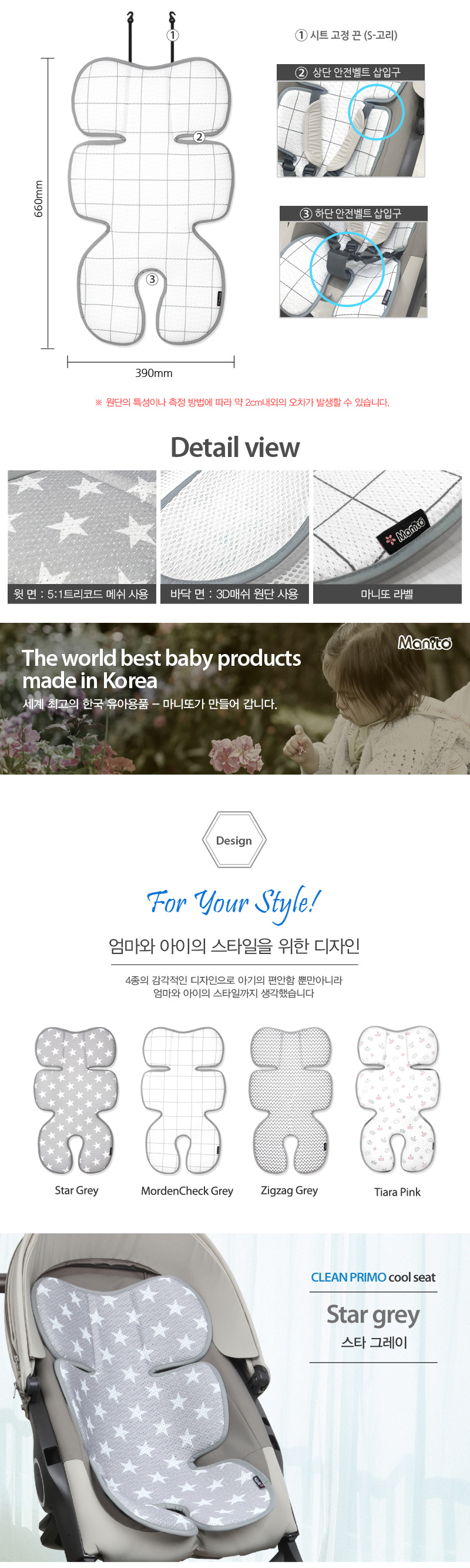 Ŭ�� ������ ���Ʈ