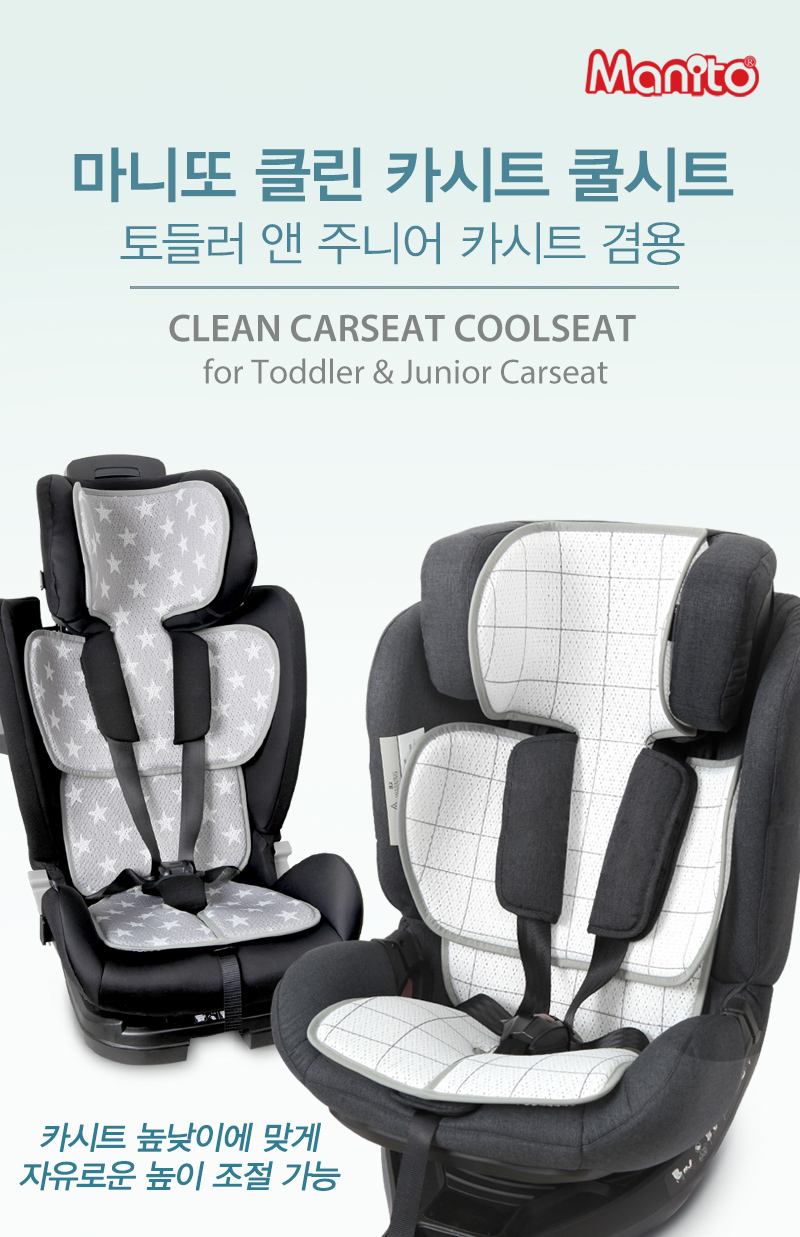 Ŭ�� ��鷯 �ִϾ� ī��Ʈ ��� ī��Ʈ ���Ʈ