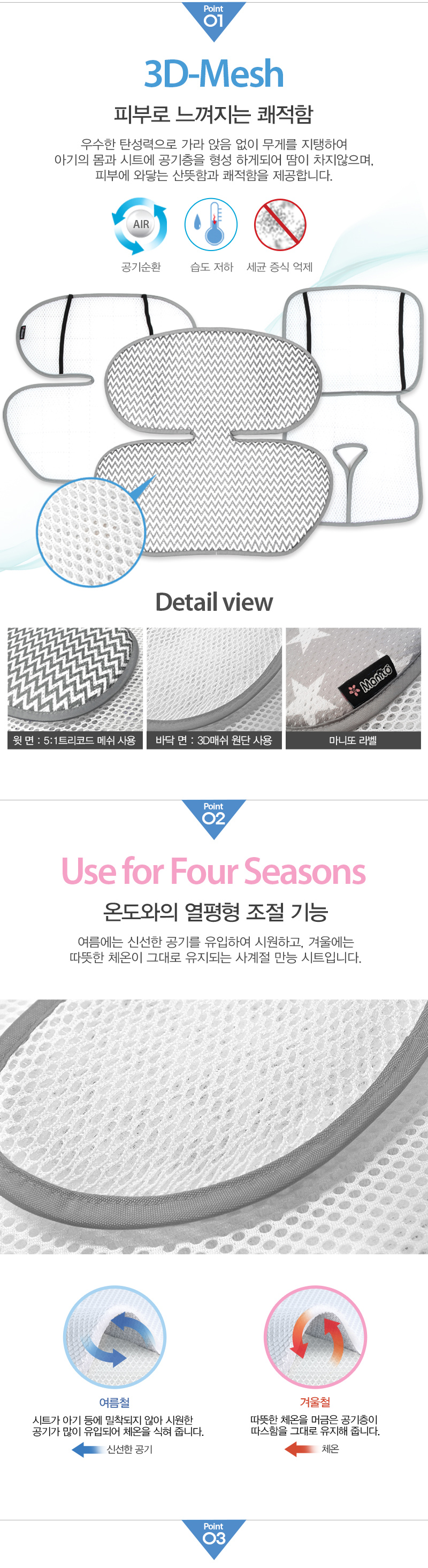 Ŭ�� ��鷯 �ִϾ� ī��Ʈ ��� ī��Ʈ ���Ʈ