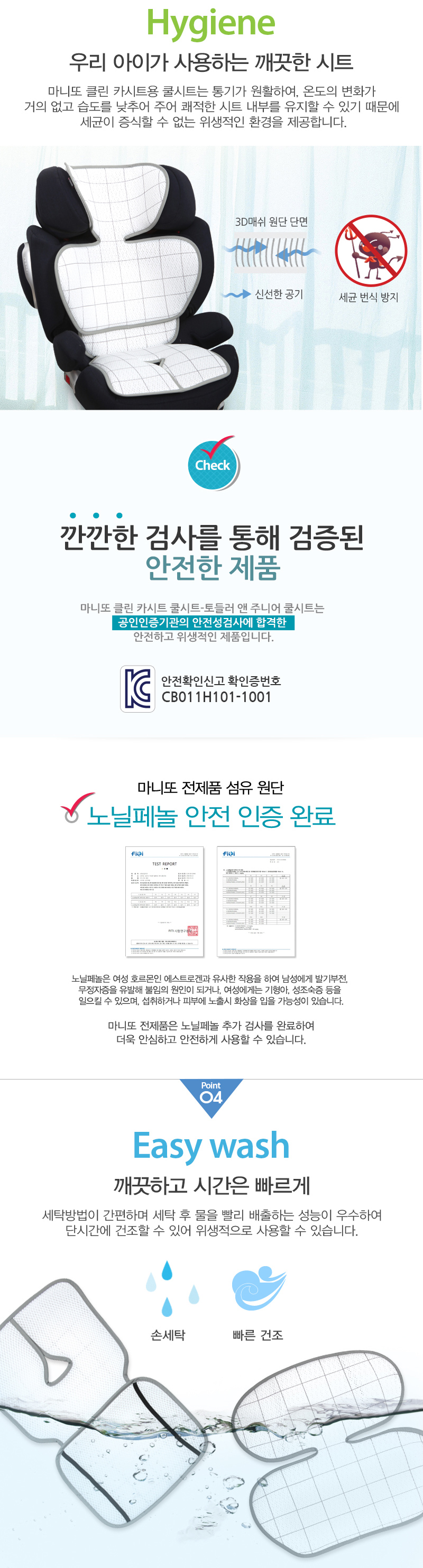 Ŭ�� ��鷯 �ִϾ� ī��Ʈ ��� ī��Ʈ ���Ʈ