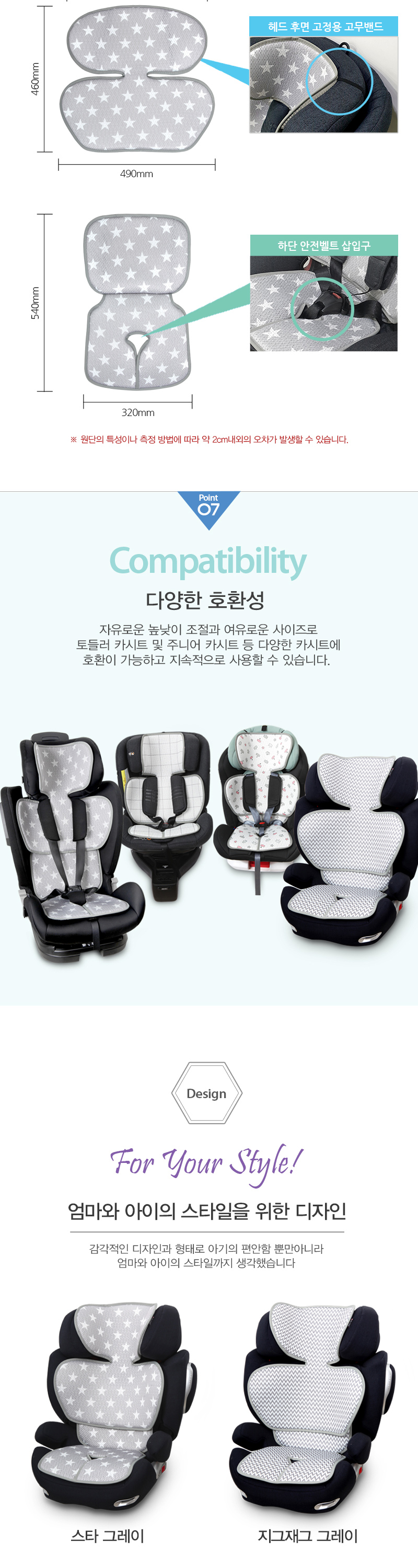 Ŭ�� ��鷯 �ִϾ� ī��Ʈ ��� ī��Ʈ ���Ʈ