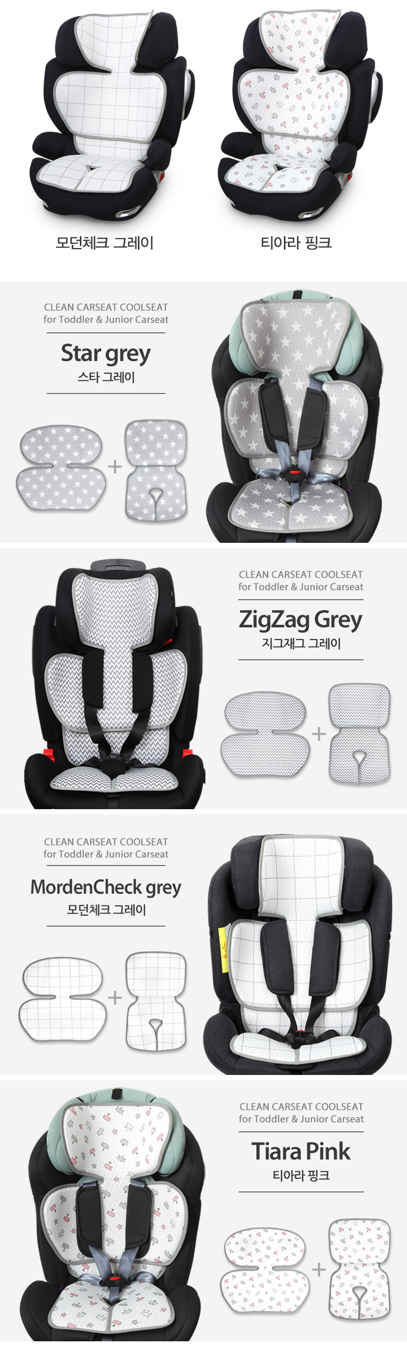 Ŭ�� ��鷯 �ִϾ� ī��Ʈ ��� ī��Ʈ ���Ʈ