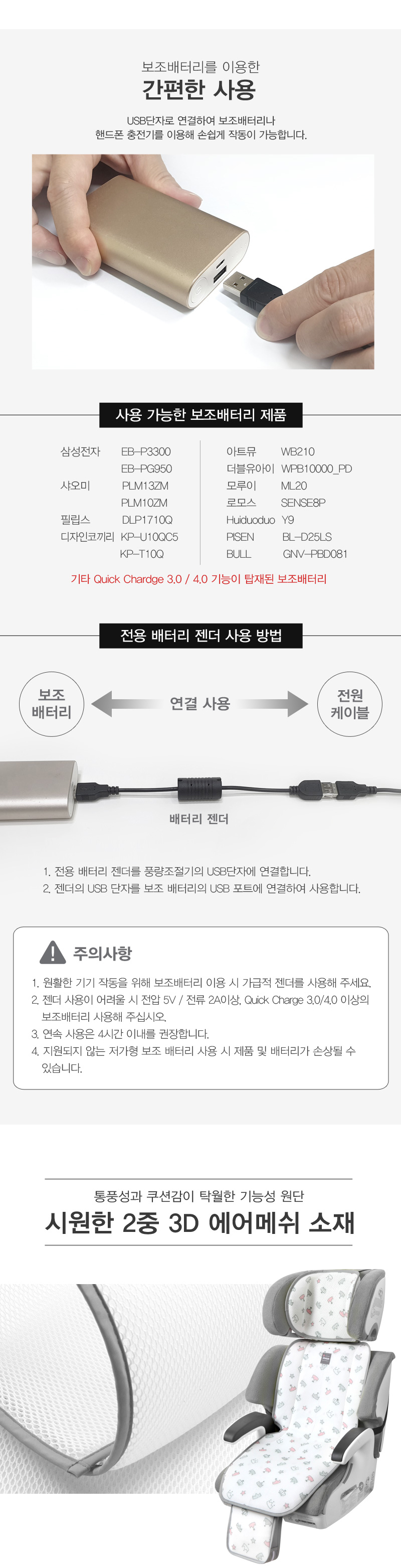 �ִϾ�ī��Ʈ ���� ��ƼŬ�� ���� ���Ʈ