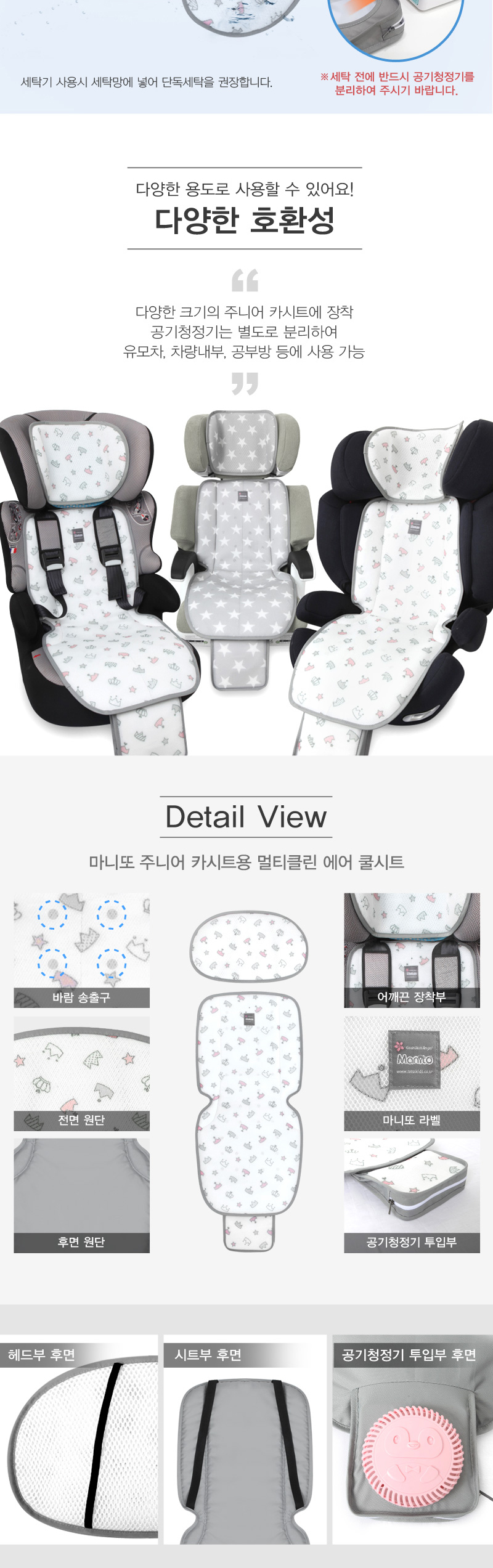 �ִϾ�ī��Ʈ ���� ��ƼŬ�� ���� ���Ʈ