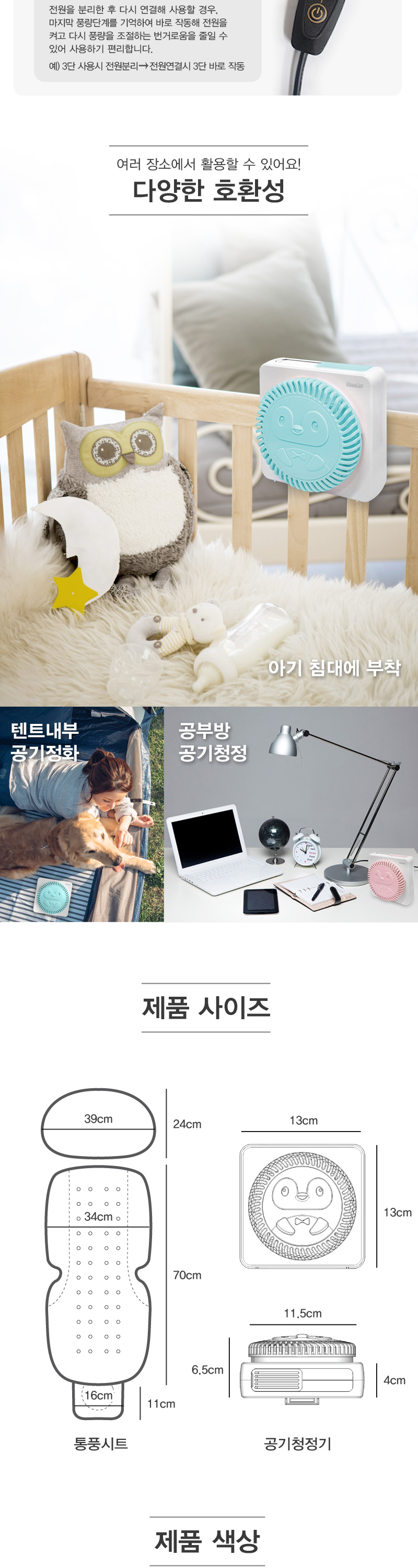 �ִϾ�ī��Ʈ ���� ��ƼŬ�� ���� ���Ʈ