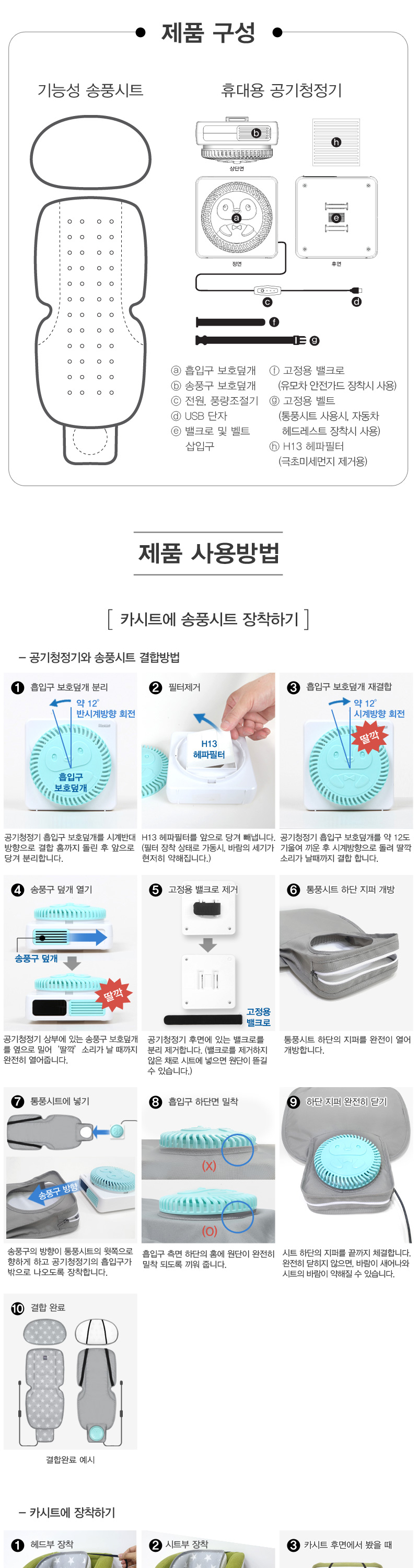 �ִϾ�ī��Ʈ ���� ��ƼŬ�� ���� ���Ʈ