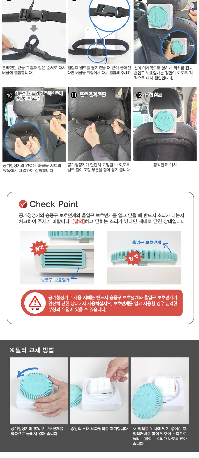 �ִϾ�ī��Ʈ ���� ��ƼŬ�� ���� ���Ʈ