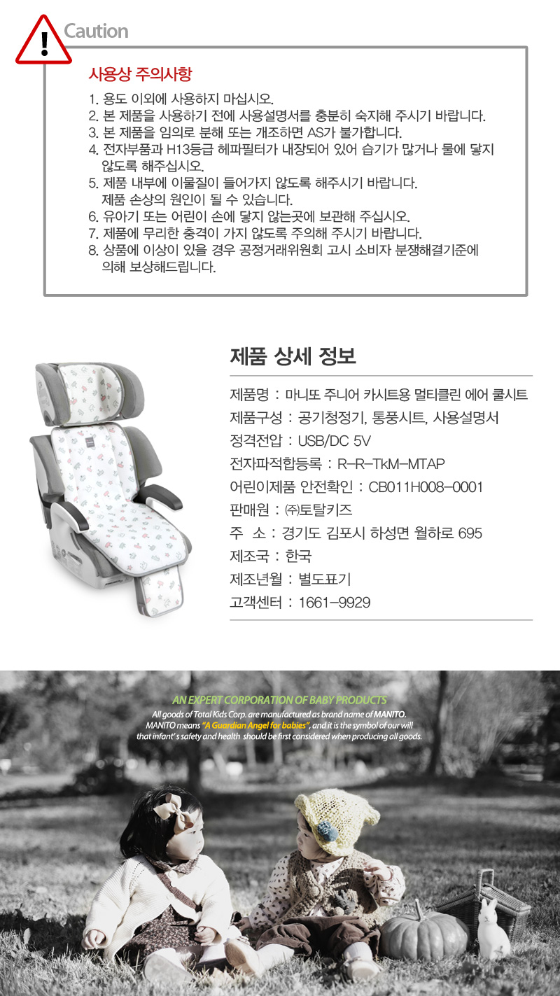 �ִϾ�ī��Ʈ ���� ��ƼŬ�� ���� ���Ʈ