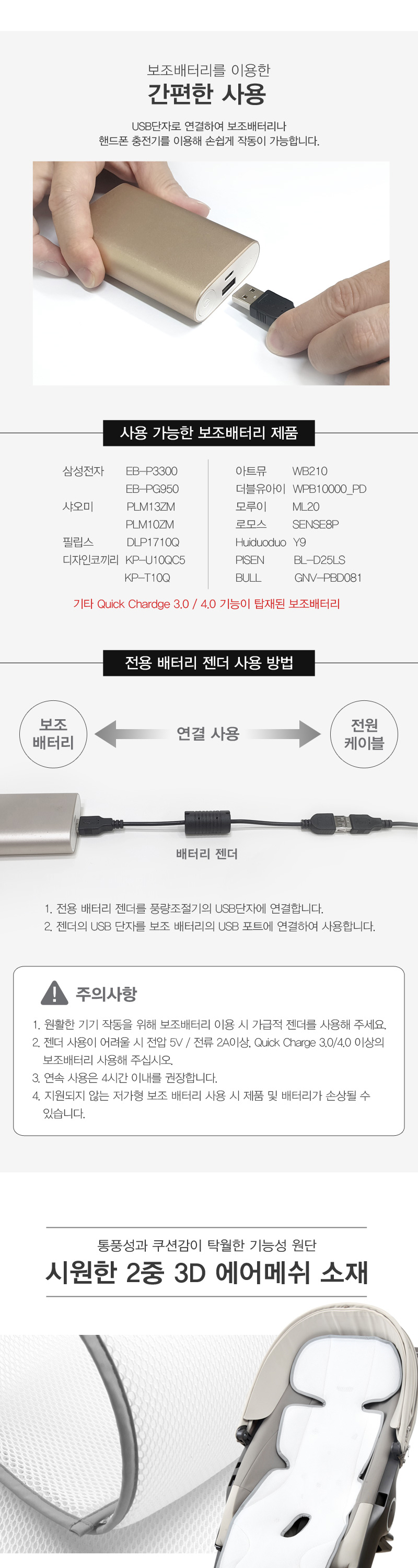 ��ƼŬ���������Ʈ