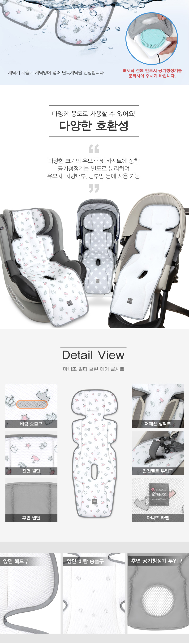 ��ƼŬ���������Ʈ