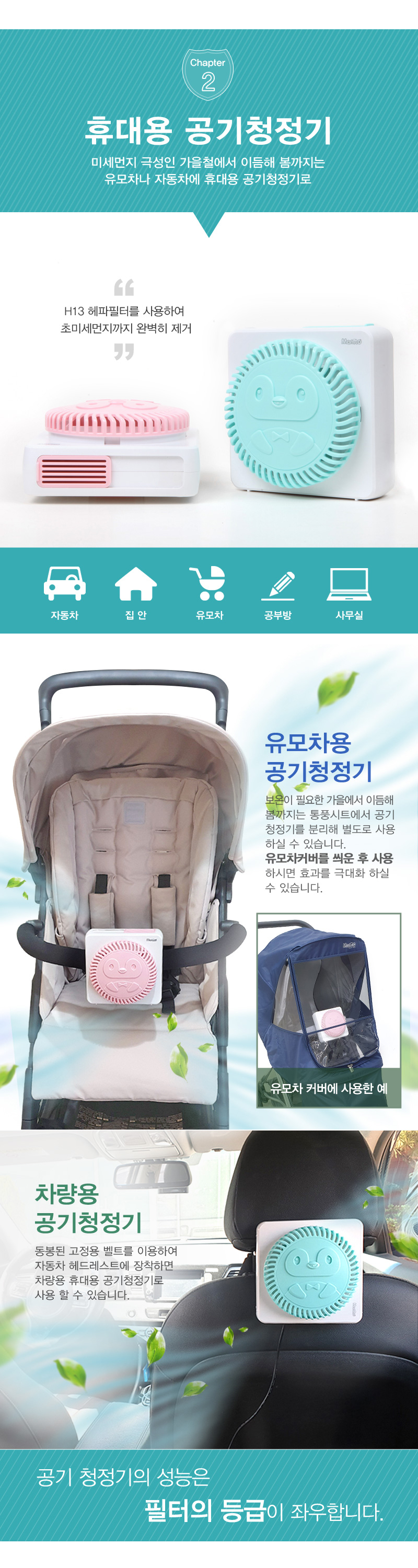 ��ƼŬ���������Ʈ