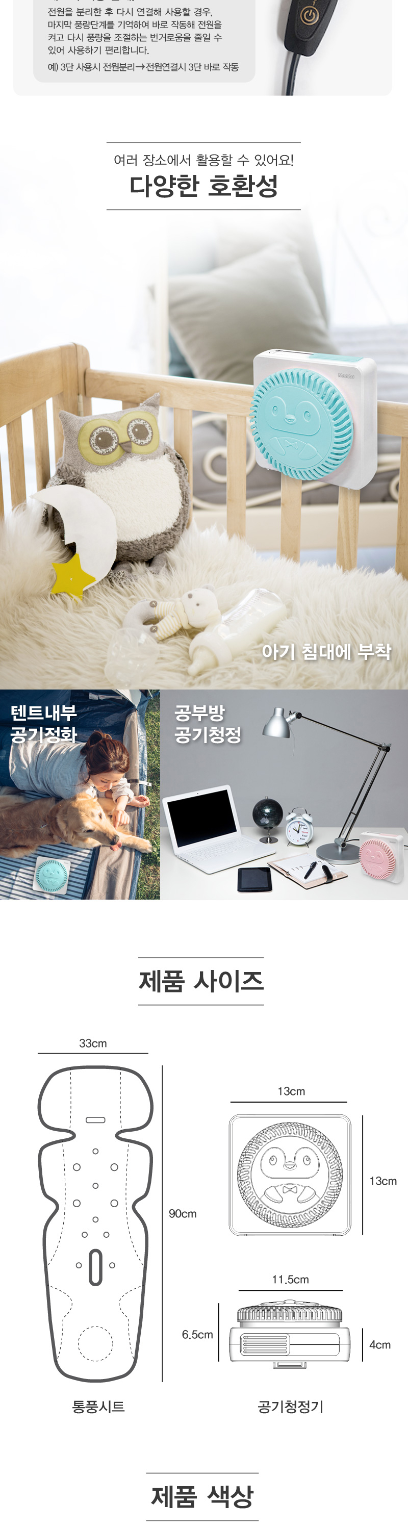 ��ƼŬ���������Ʈ