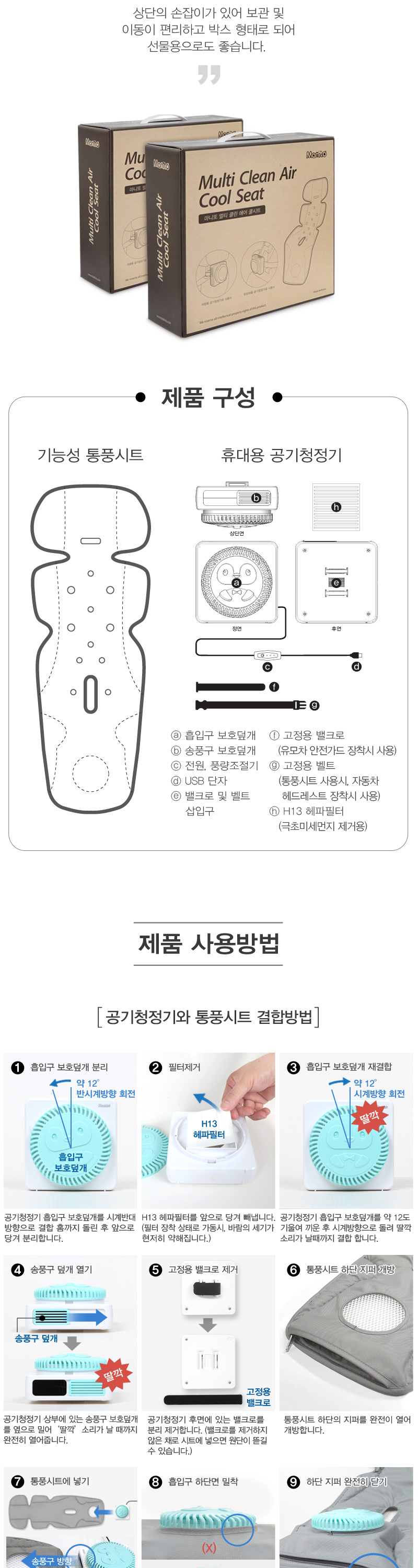 ��ƼŬ���������Ʈ