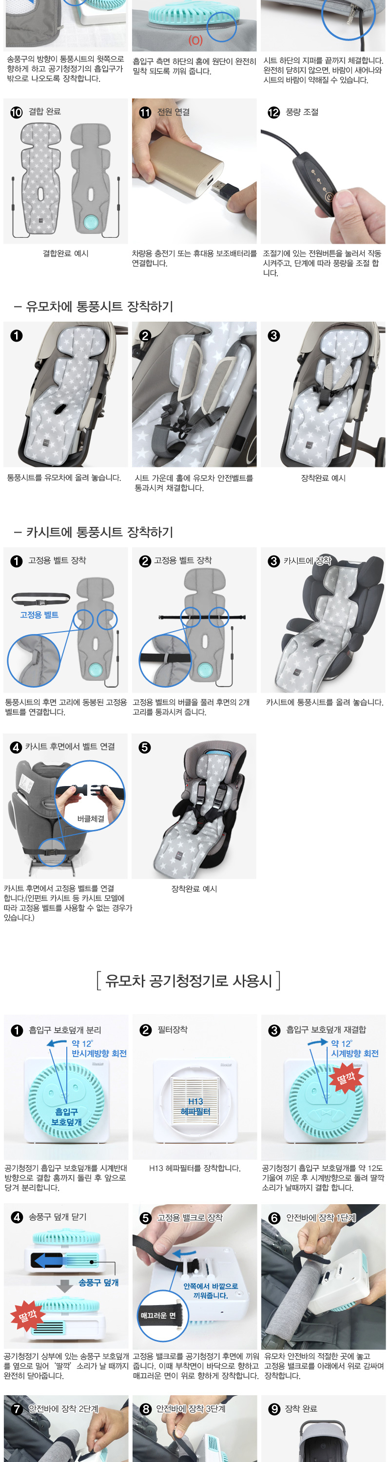 ��ƼŬ���������Ʈ