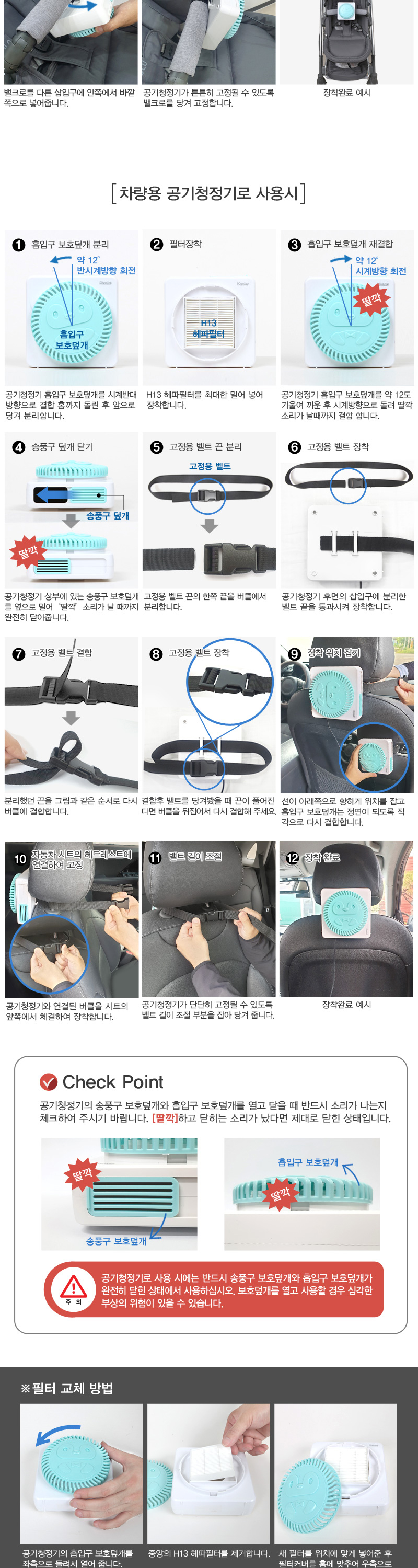 ��ƼŬ���������Ʈ