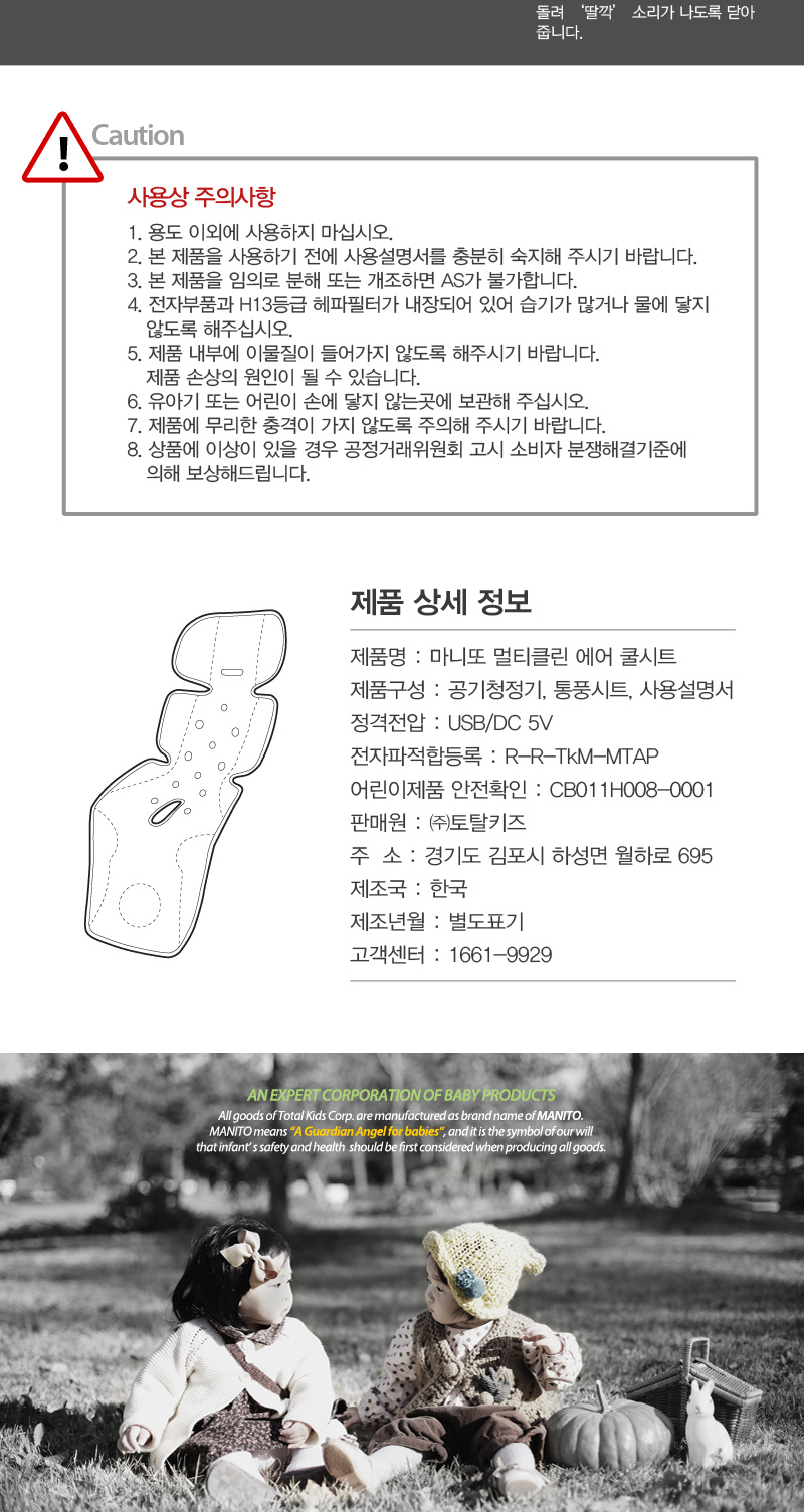 ��ƼŬ���������Ʈ