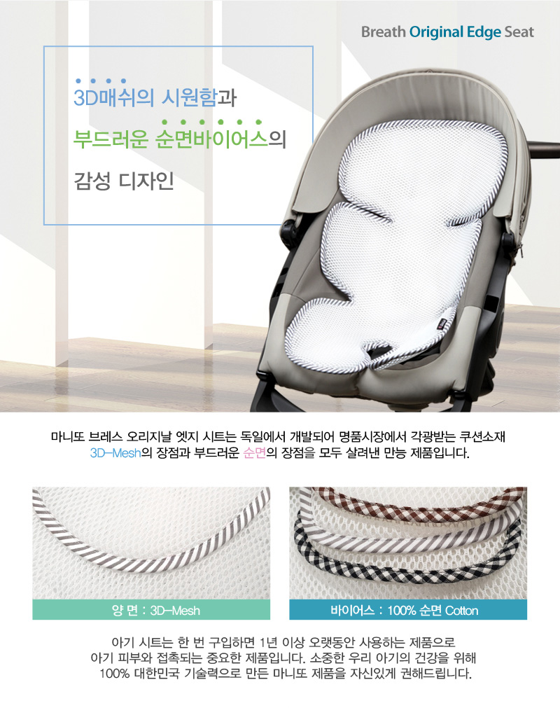 �������� ���� ��Ʈ