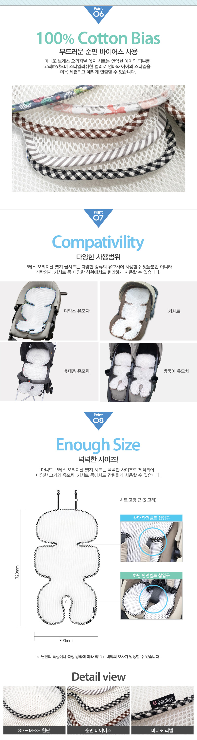 �������� ���� ��Ʈ