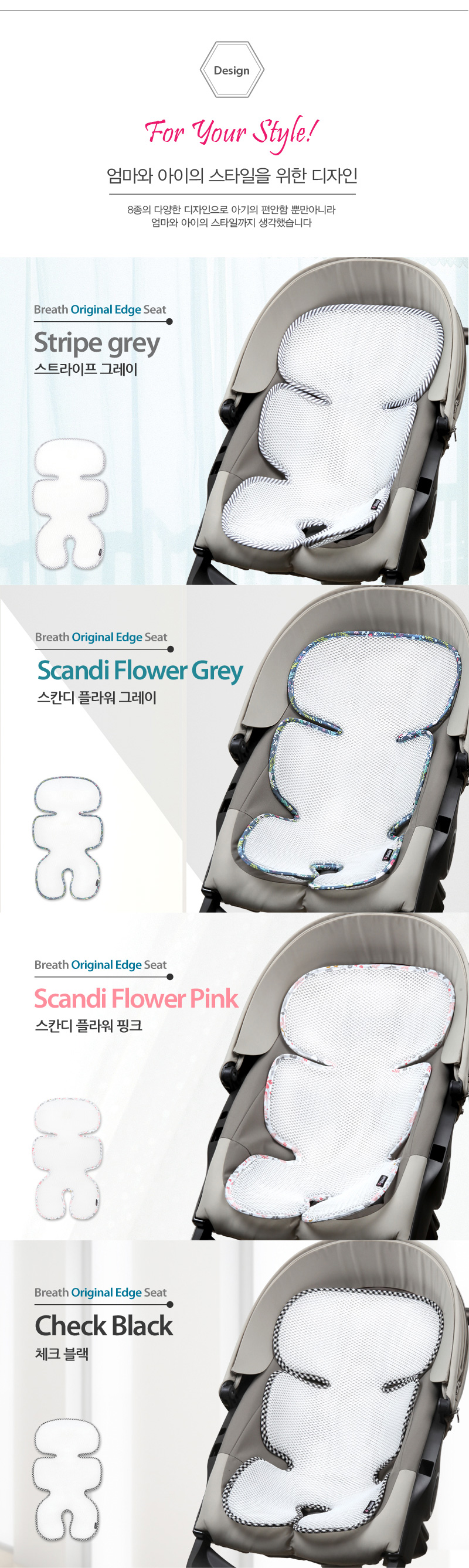 �������� ���� ��Ʈ