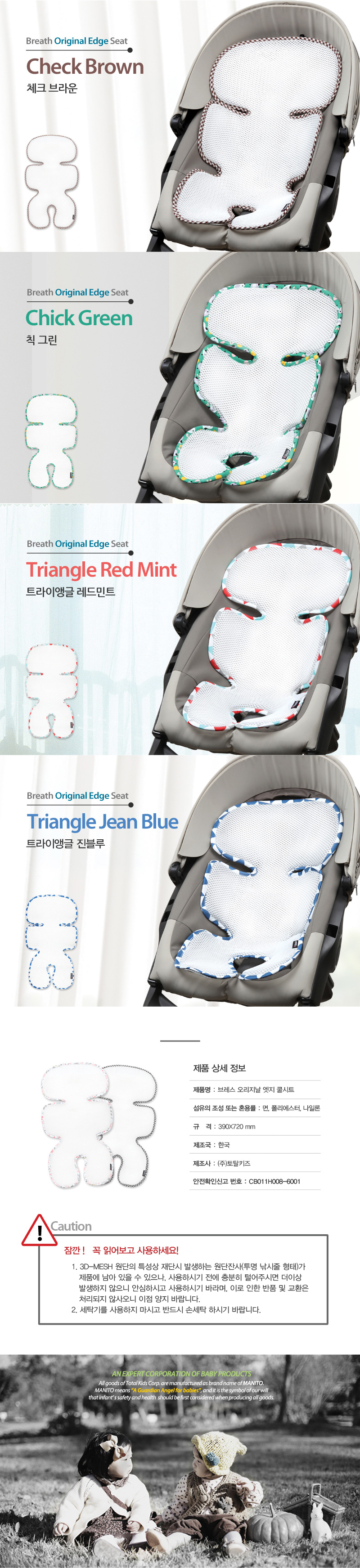 �������� ���� ��Ʈ