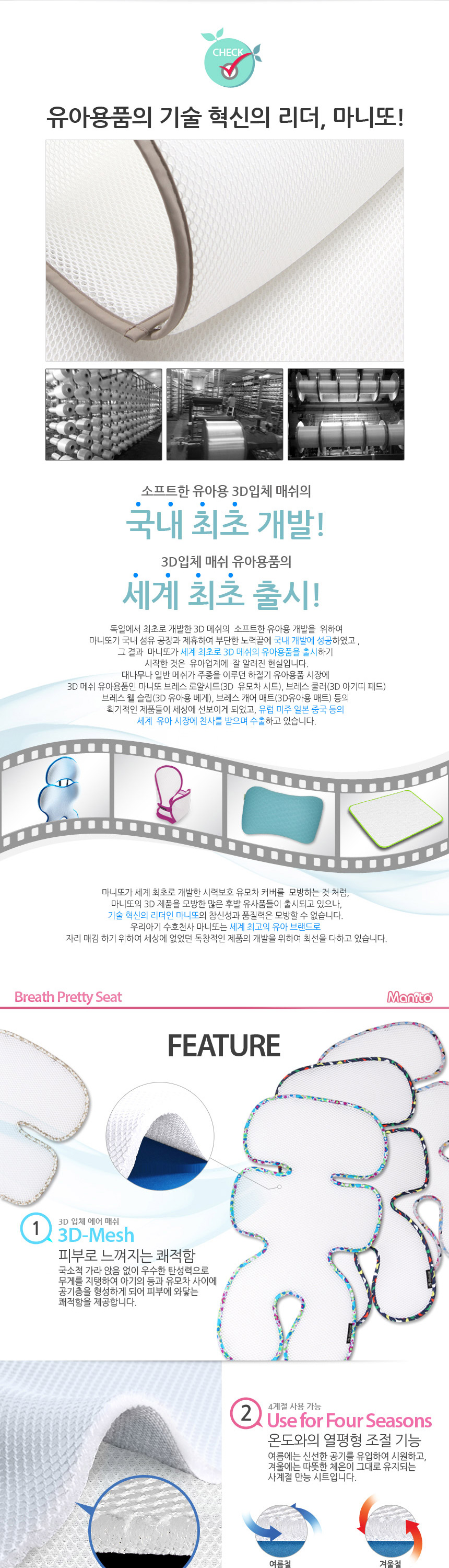 �극�� ����Ƽ ��Ʈ