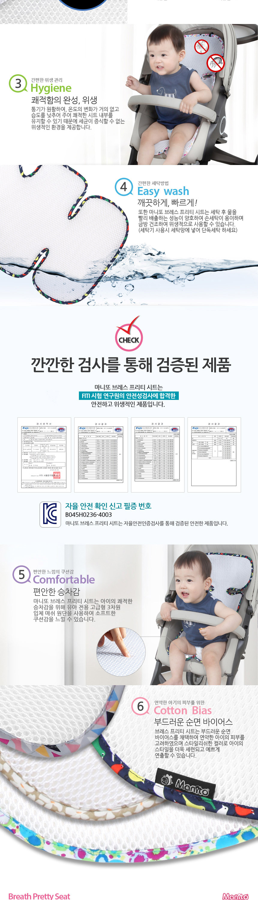 �극�� ����Ƽ ��Ʈ