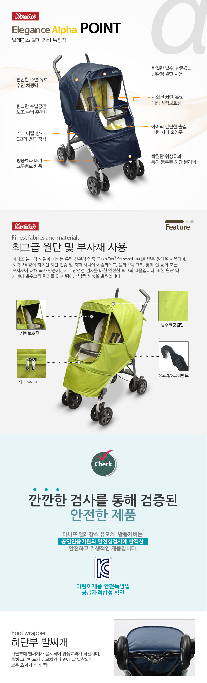 �������� ���Ļ�