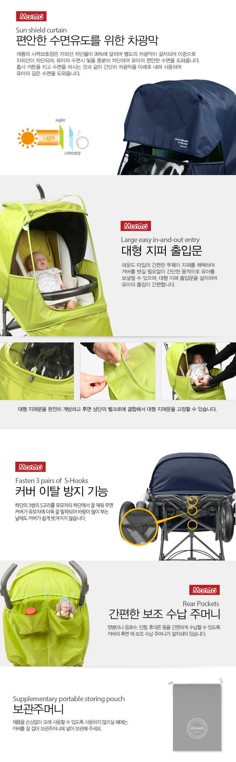 �������� ���Ļ�