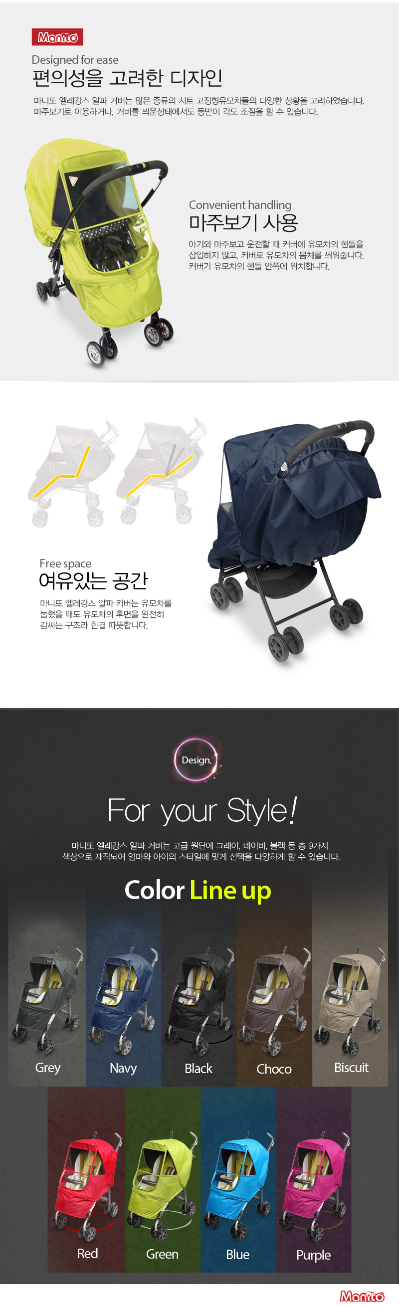 �������� ���Ļ�