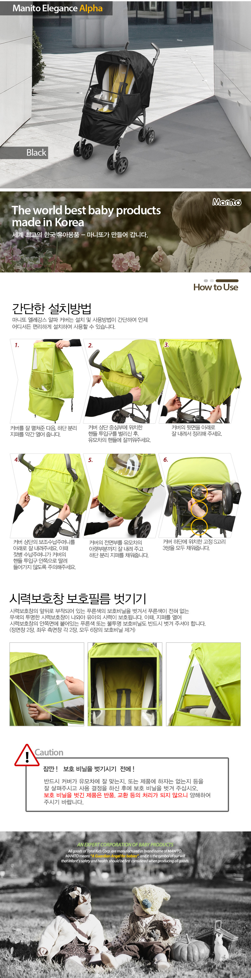 �������� ���Ļ�