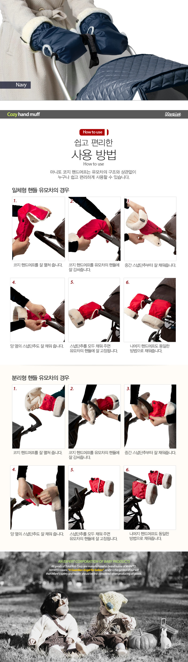 ���� �ڵ����