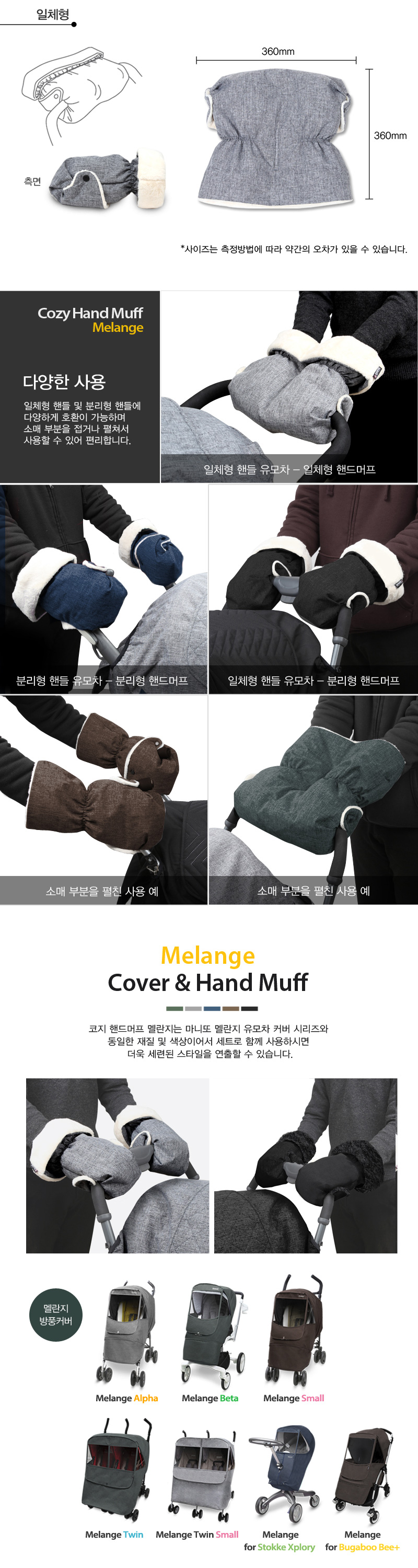 ���� �ڵ���� �����