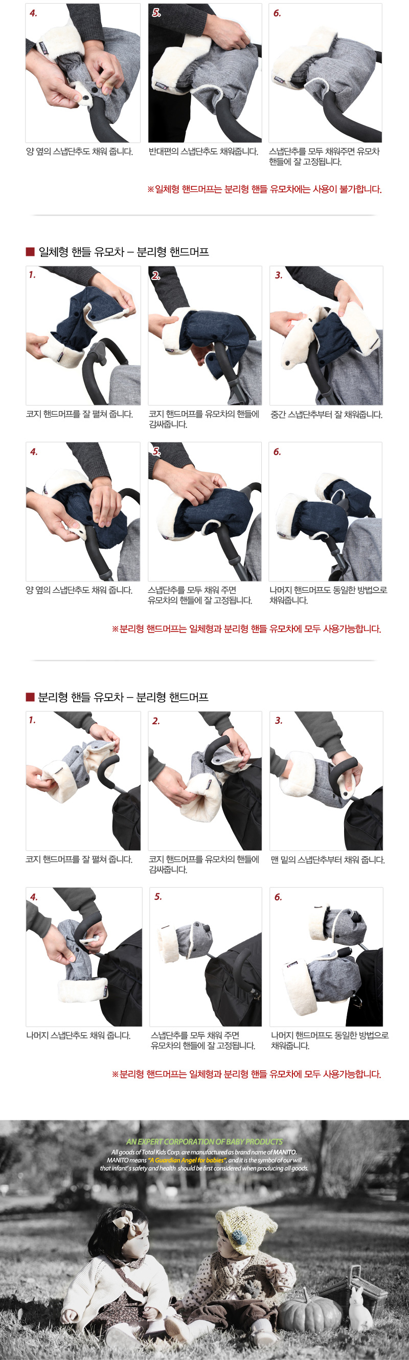 ���� �ڵ���� �����