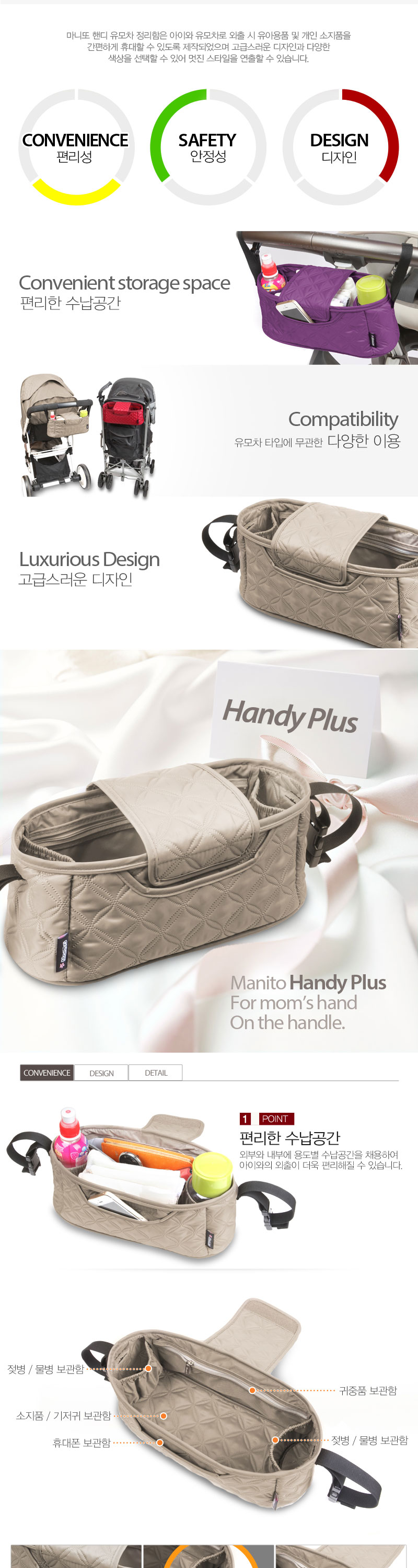 �ڵ��÷��� ������������