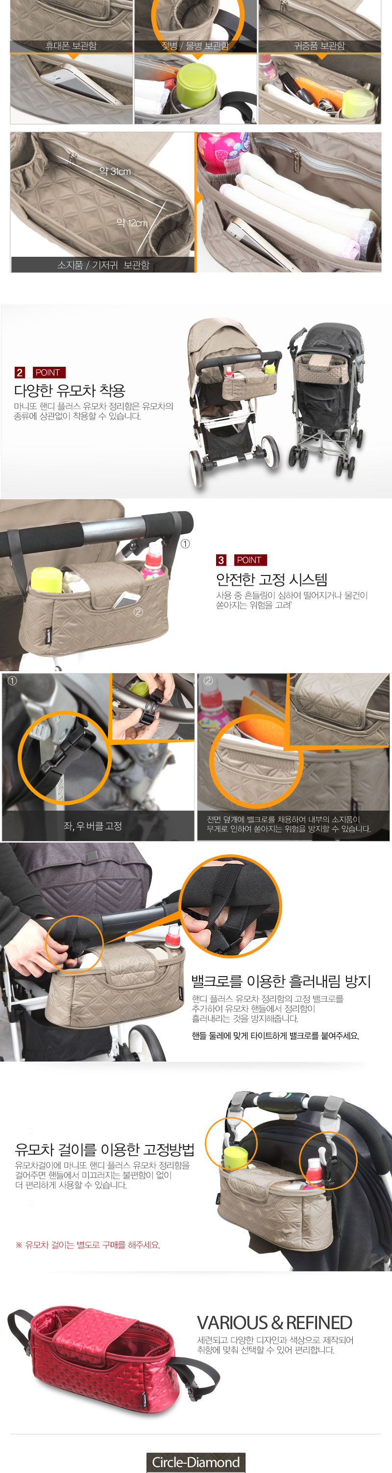 �ڵ��÷��� ������������