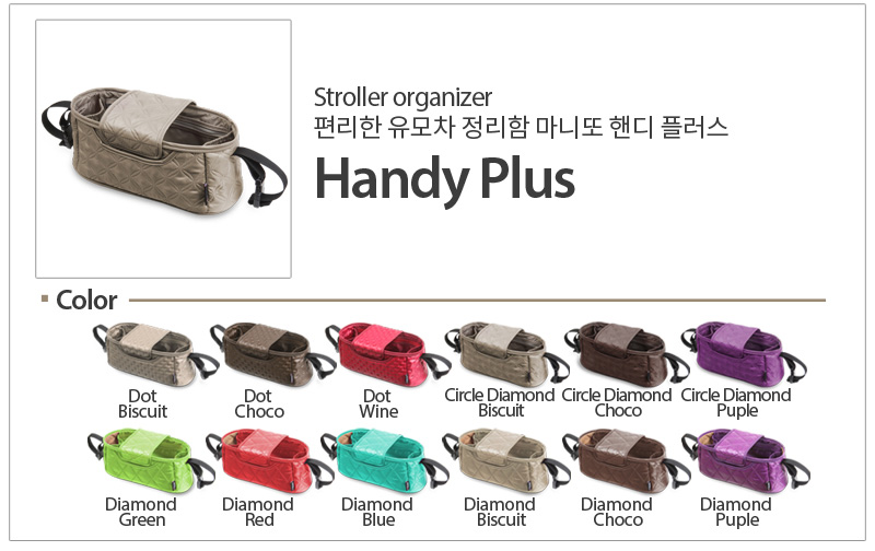 �ڵ��÷��� ������������ Ÿ��Ʋ