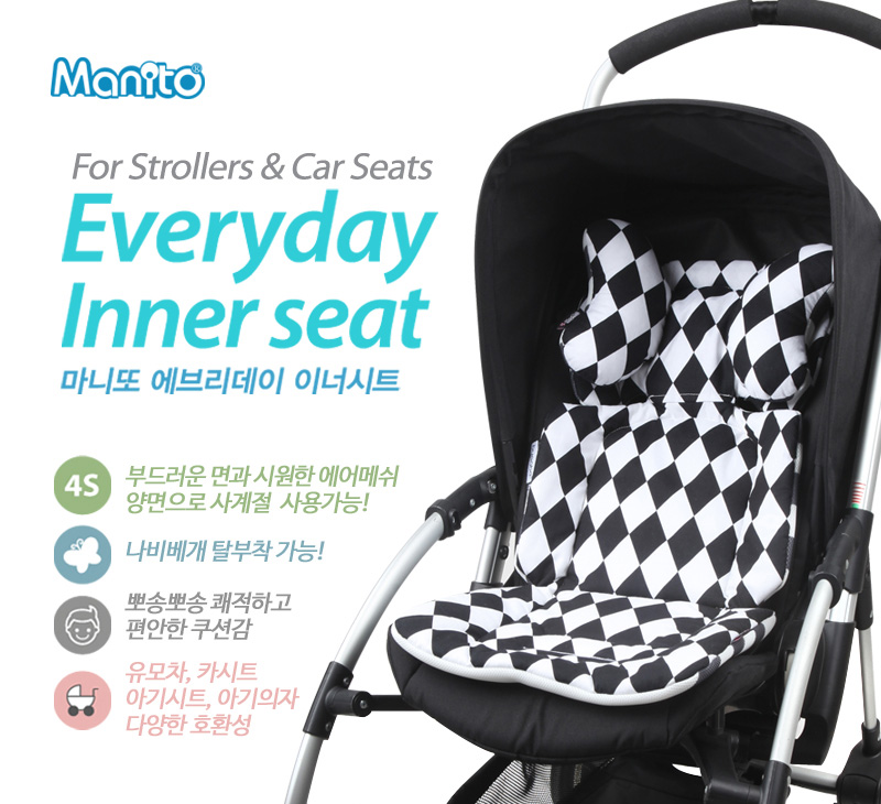 ���긮���� �̳ʽ�Ʈ��