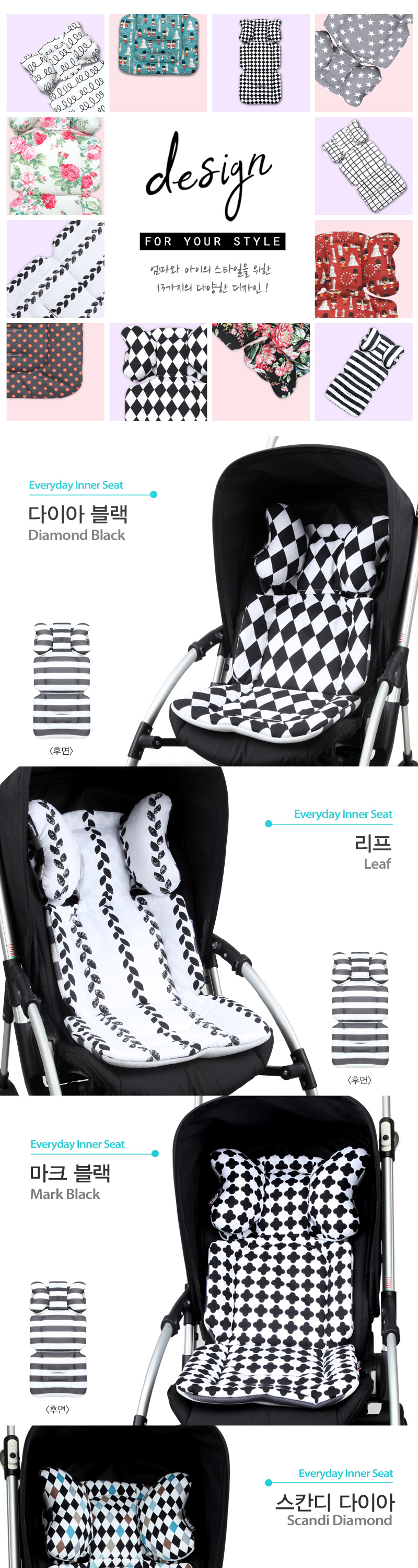 ���긮���� �̳ʽ�Ʈ��