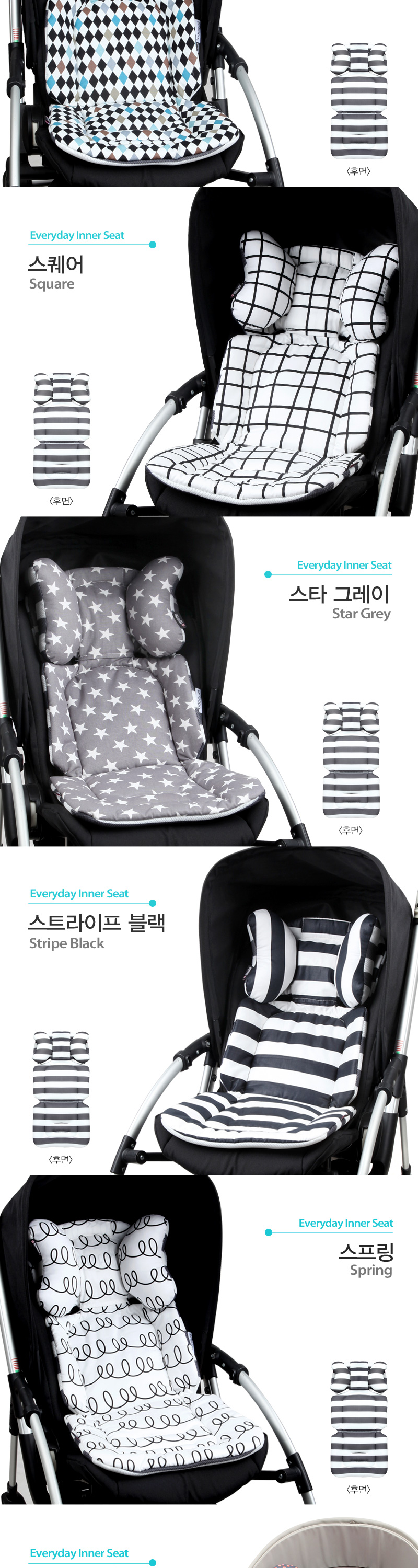 ���긮���� �̳ʽ�Ʈ��